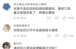 818吃瓜娱乐网,818吃瓜娱乐网独家爆料