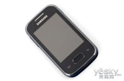 三星s5300,回顾经典入门级智能手机的辉煌岁月