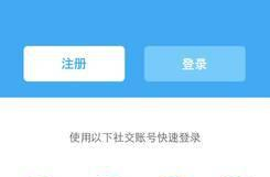 吃瓜娱乐图片p图软件,P图软件打造趣味图片盛宴