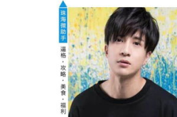 娱乐圈八卦一起吃瓜,揭秘明星们的幕后故事与情感纠葛