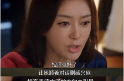 娱乐圈都在吃瓜视频吗,揭秘“吃瓜”视频背后的疯狂世界