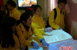 海外华人娱乐,多元文化交融下的璀璨星光