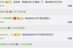 吃瓜娱乐中心官网登录,登录攻略与精彩内容抢先看