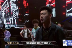 自创娱乐圈吃瓜的rap,Rap说唱带你一网打尽
