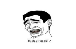 你的太大了,太空中那些令人惊叹的巨大现象