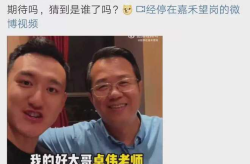 娱乐圈爆料吃瓜是真的吗,吃瓜真相揭秘