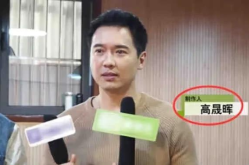 娱乐明星吃瓜专栏是真的吗,明星吃瓜专栏真相大起底