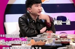 娱乐吃瓜娱乐圈直播间在线观看,娱乐圈直播间，吃瓜群众狂欢盛宴