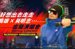吃瓜娱乐前线报导怎么做,灵魂契约主播与神秘副本