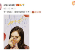 娱乐吃瓜酱纯友谊,纯友谊背后的故事