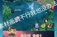 娱乐吃瓜小将配音,娱乐吃瓜小将带你揭秘娱乐圈那些事儿