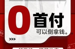 中熙珑湾(售楼处)首页网站-中熙珑湾营销中心-欢迎您-楼盘详情-最新价格-户型图-容积率@售楼处最新发布？明珠皇冠花园二手房价格