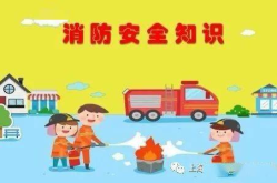 安全小故事,从真实小故事看日常生活中的安全隐患