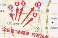 郑州急招一天一结临时工,快速就业新机遇