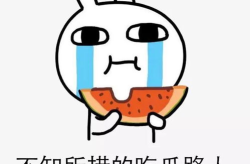 往年的娱乐圈吃瓜事件,揭秘那些年被热议的幕后真相