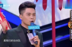 娱乐吃瓜王祖蓝是谁啊,喜剧界的“瓜王”传奇