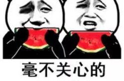 娱乐搞笑吃瓜君百度云,揭秘娱乐圈那些不为人知的秘密