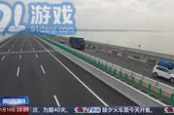 2025几号不收高速费了,新政策下的出行变革与展望”