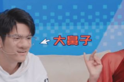 娱乐吐槽吃瓜君,揭秘明星幕后趣事，笑料不断
