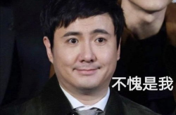 娱乐圈讲八卦吃瓜博主,揭秘吃瓜博主背后的八卦秘闻