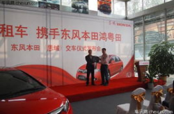 深圳神州租车,便捷出行，尽享无忧自驾之旅