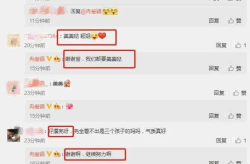 娱乐圈吃瓜群怎么找话题,轻松找到热门话题的秘诀