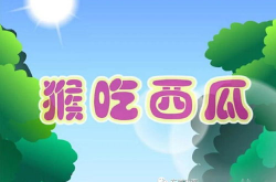 娱乐吃瓜背景故事,揭秘明星背后的“吃瓜”故事