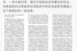 近期娱乐圈吃瓜事件总结,近期热点事件大盘点