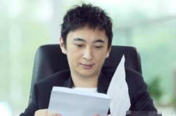 娱乐圈吃瓜内容罗志祥,娱乐圈的“瓜”与真相