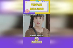 娱乐吃瓜文字解说,揭秘明星们的“吃瓜”故事