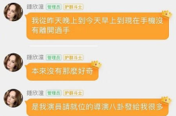 娱乐吃瓜酱完形填空,揭秘娱乐圈那些不为人知的幕后故事