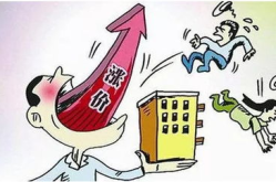 房价开始上涨,房价上涨背后的经济动因与市场趋势