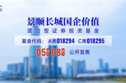 长城集团是国企还是央企,长城集团的国企身份解读