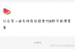娱乐圈吃瓜爆料素材网站,揭秘明星幕后故事，揭秘娱乐圈真相！