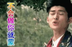 娱乐吃瓜酱2019年,年度娱乐圈大事件盘点
