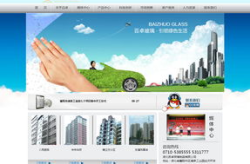 网站建设工作室,网站建设工作室一站式服务指南