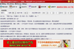 免费名字打分,评分体系下的个性命名指南