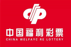 中国福利彩票预测,揭秘中奖秘诀，助力您轻松赢取大奖！”
