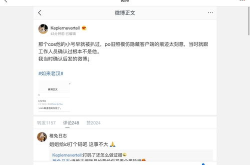 娱乐圈吃瓜合集视频下载,热门视频下载指南