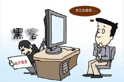 娱乐吃瓜酱电信诈骗,警惕新型网络陷阱