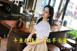 娱乐圈搬凳子吃瓜,搬凳子围观吃瓜大戏
