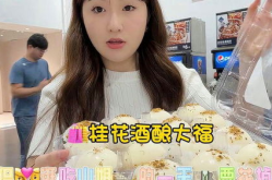 大馋丫头娱乐吃瓜酱在线观看,揭秘娱乐圈幕后故事