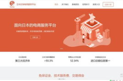 网上冲浪赚钱,揭秘网上冲浪赚钱的奥秘