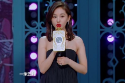 娱乐吃瓜的女艺人,揭秘女艺人幕后故事