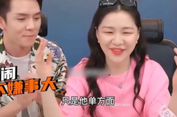 一起吃娱乐圈的瓜直播,直播带你探秘明星幕后故事