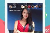 吃瓜娱乐小小堂官网下载,揭秘吃瓜娱乐新潮流