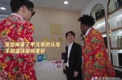 李美越直播侮辱中国女性事后狡辩无道歉更多黑料曝光免费黑料视频在线
