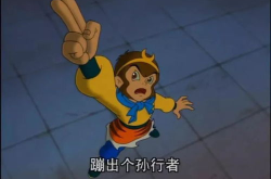 娱乐吃瓜君猴哥