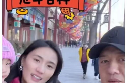 娱乐圈吃瓜大爆料,明星私生活揭秘，真相令人震惊！