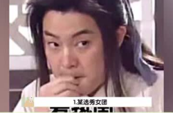 娱乐吃瓜少女8,揭秘娱乐圈背后的那些事儿